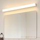 Applique miroir salle de bain RA90 SKÄR 120cm, 20W - IP44, Blanc