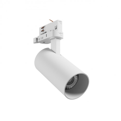 Spot sur rail triphasé 16W 3-en-1 - 25°, CCT, Blanc