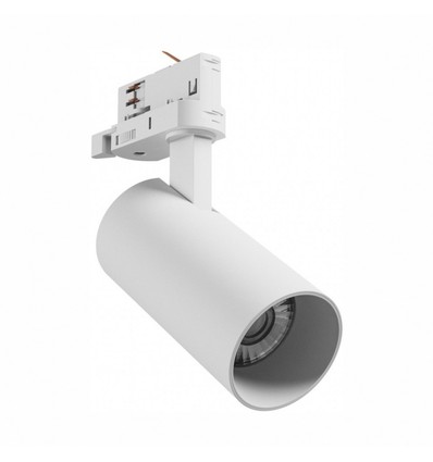Spot sur rail triphasé 16W 3-en-1 - 25°, CCT, Blanc