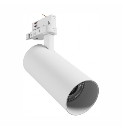 Projecteur sur rail triphasé 24W 3-en-1 - 25°, CCT, Blanc