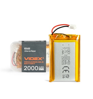 Batterie Li-pol rechargeable - 2000mAh
