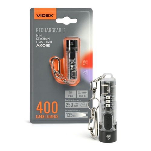 Mini lampe porte-clés LED - 5000K