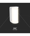 Applique murale moderne 12W, 140lm/W - IP65, blanc, dimmable, CCT, source lumineuse incluse