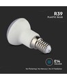 Ampoule LED spot 3W, E14 - R39