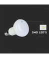 Ampoule LED E14 4,8W R50 - 470lm, Samsung LED chip, remplace 40W