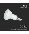 Ampoule LED E14 4,8W R50 - 470lm, Samsung LED chip, remplace 40W