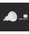Ampoule LED réflecteur E27 8,5W - 3000K, R63