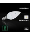 Ampoule LED E14 4,5W flamme - C37, 470lm, Samsung LED chip