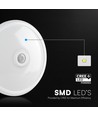 Lampe LED 12W à détecteur - IP20 intérieur, puce Cree, capteur PIR, source lumineuse incluse