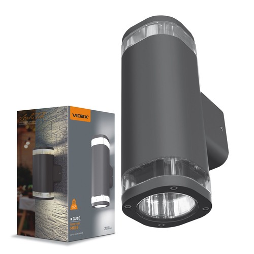 Applique murale double façade GU10 - IP54 extérieur, gris, éclairage haut/bas, sans source lumineuse