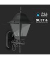 Applique murale E27, noir mat - Aluminium et verre, 245x445x185mm, sans source lumineuse