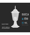 Lampe de jardin blanche 40cm, E27 - Blanc mat, IP44, aluminium, sans source lumineuse