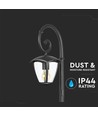 Lampadaire de jardin E27 - Noir, IP44 extérieur, aluminium, hauteur : 136,5 cm, sans source lumineuse