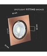 Spot encastrable GU10 Bronze - Carré, trou: Ø7,4 cm, dim: 8,2 x 8,2 cm