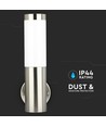 Applique murale E27 en acier inoxydable - IP44 extérieur, argent/blanc, sans source lumineuse