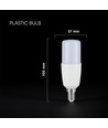 Ampoule LED E14 7,5W - Puce Cree, garantie 6 ans, T37