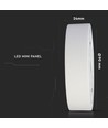 Plafonnier LED 6W Ø9cm - 4000K, 420lm, bord blanc, rond, source lumineuse incluse