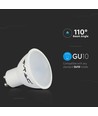 Lot de 3 spots LED GU10 4,5W - Verre dépoli, 400lm, 3000K