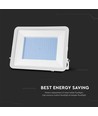 Projecteur LED 200W avec Samsung chip - 100lm/W, IP65, corps blanc, verre blanc, 6500K