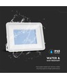 Projecteur LED 200W avec Samsung chip - 100lm/W, IP65, corps blanc, verre blanc, 6500K