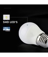 Ampoule LED E27 6,5W - G45, Samsung LED chip, 4000K, 600lm, plastique blanc