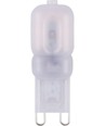 Ampoule LED G9 2W - 4,8cm, 170lm, verre dépoli, blanc chaud