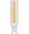 Ampoule LED G9 6W dimmable - 650lm, 7,5cm, verre dépoli, 2700K