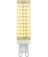 Ampoule LED G9 6W dimmable - 650lm, 7,5cm, verre dépoli, 2700K