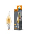 Ampoule LED E14 6W filament flamme C37, verre ambré, blanc très très chaud