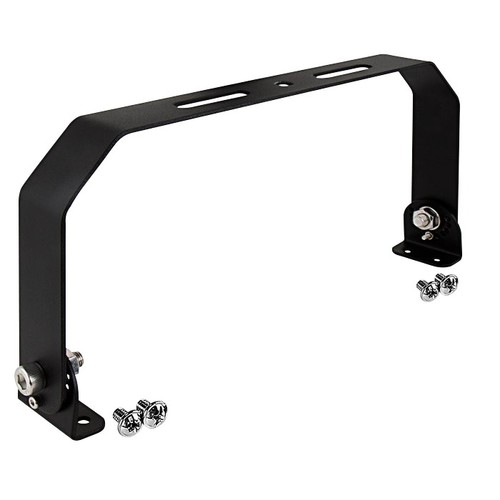 Support pour 200W Solara 2 High bay - Noir, vis incluses