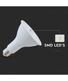 Ampoule LED E27 11W PAR30 - 4000K, Puce LED Samsung