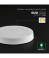 Dalle LED en saillie 6W Ø12cm - CCT, Backlit, puce CREE, garantie 6 ans, ronde