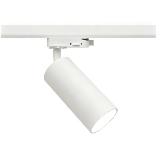 Spot sur rail triphasé 10W RA97 dimmable - 110lm/w, blanc