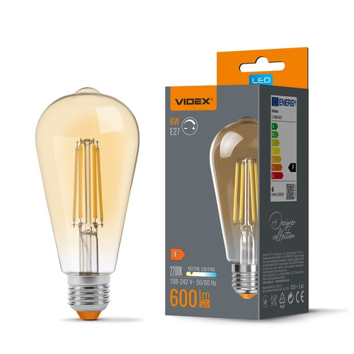 Ampoule LED filament E27 6W dimmable - ST64, blanc extra chaud, verre bronze