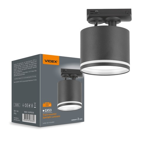 Spot sur rail monophasé GX53 - sans source lumineuse, 1F2W
