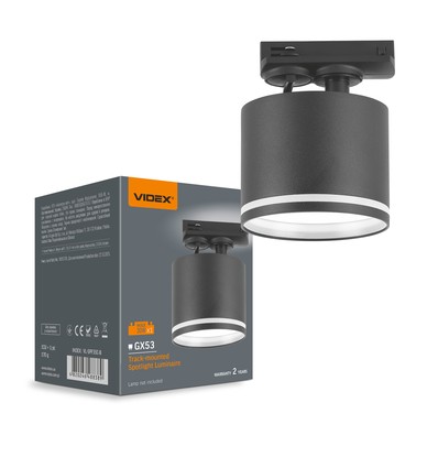 Spot sur rail monophasé GX53 - sans source lumineuse, 1F2W