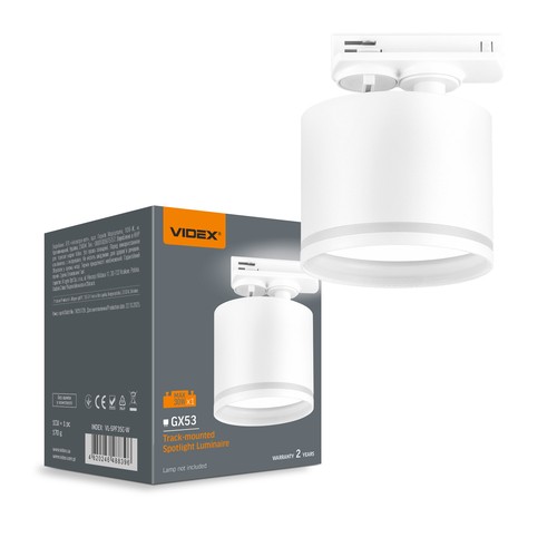 Spot sur rail monophasé GX53 - sans ampoule, 1F2W