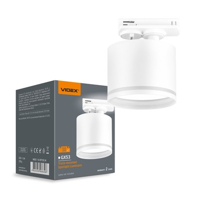 Spot sur rail monophasé GX53 - sans ampoule, 1F2W