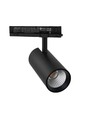 Kit rail 3 phases ProCCT - 1m, noir, 3 spots, source lumineuse incl.