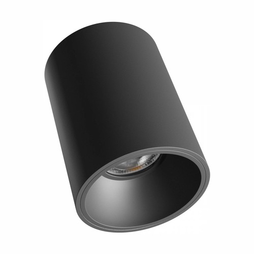 Spot en saillie 10W Orbito - 1100lm, IP44, RA90, UGR