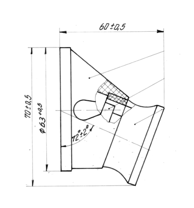 Douille E27, montage mural, base inclinée - Bakélite, blanc