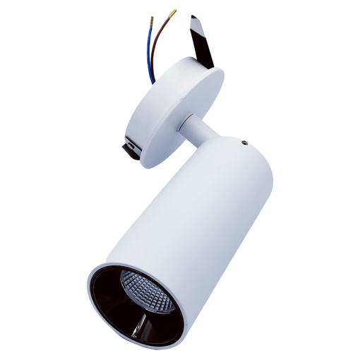 Spot encastrable 12W Ø5,2cm dimmable RA90 - Découpe : Ø5,5 cm, Dimensions : Ø5,2 cm, Blanc