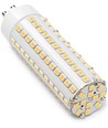 Ampoule LED GU6.5 9W - GU6.5