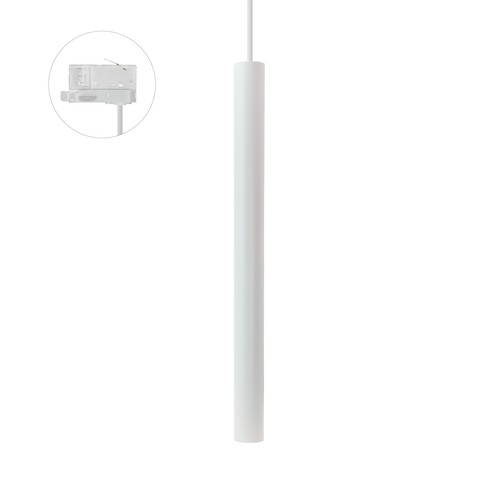 Suspension GU11 CHLOE Slim pour rail triphasé - 250V, Blanc, Sans source lumineuse, IP20, 40x500+1m de câble