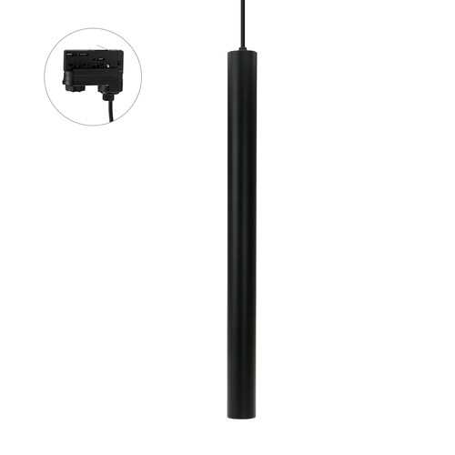 Suspension triphasée GU11/MR11 CHLOE SLIM - Sans source lumineuse, 250V, IP20, 40x50cm+1m de câble, Noir