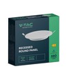 Dalle LED encastrable 6W Ø12,5cm - Découpe : Ø11 cm, Dimensions : Ø12,5 cm