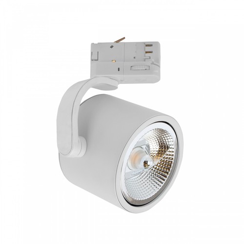 Spot sur rail triphasé GU10 Madara - Blanc, AR111, IP20, sans source lumineuse