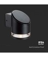 Applique murale LED 1W - IP54, ronde, noire, solaire