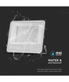Projecteur LED 200W - 185lm/W, lampe de chantier, extérieur