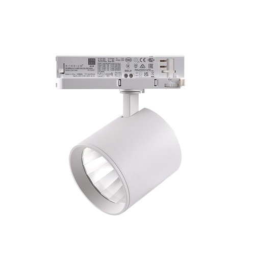 Spot sur rail triphasé 30W RA90 - 175 lm/W, 38 degrés, Blanc
